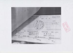 226(xxy2-6).jpeg