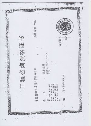 220(9-32).jpeg