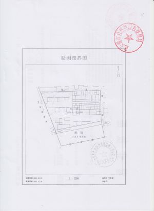 224(45-52).jpeg