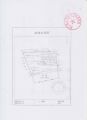 224 连云港市地价所土地估价报告(经江苏省自然资源厅行政复议后完整版) 45-52