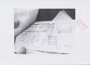 226(xxy6-6).jpeg