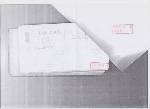 226(lg4-6).jpeg