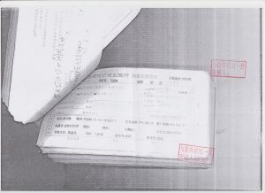226(lg6-6).jpeg
