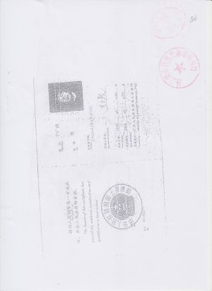 224(49-52).jpeg