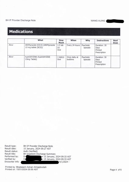 File:EHS(4-6).jpg