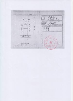 103(2-2).jpeg