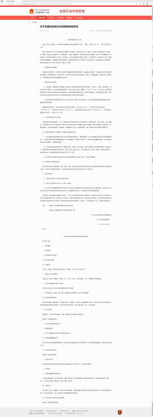 406(1-4).png