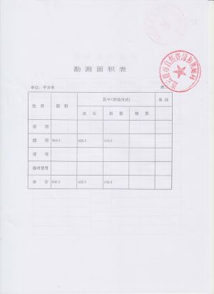 224(41-52).jpeg