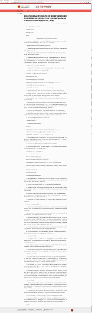 404(1-5).png