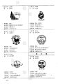 2026年5月6日 (三) 10:26版本的缩略图