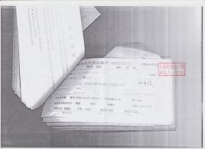 226(lg3-6).jpeg