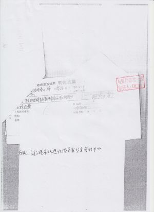 226(lg1-6).jpeg