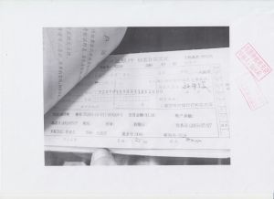 226(xxy1-6).jpeg