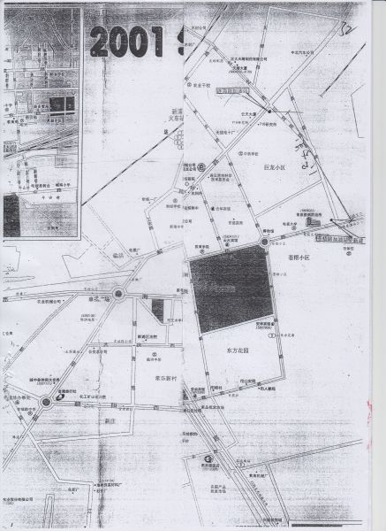 File:220(32-32).jpeg